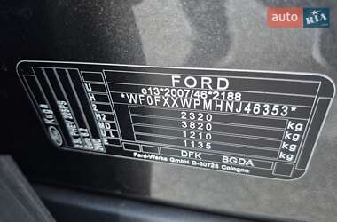 Внедорожник / Кроссовер Ford Kuga 2022 в 