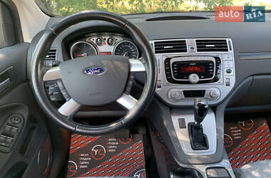 Внедорожник / Кроссовер Ford Kuga 2012 в 