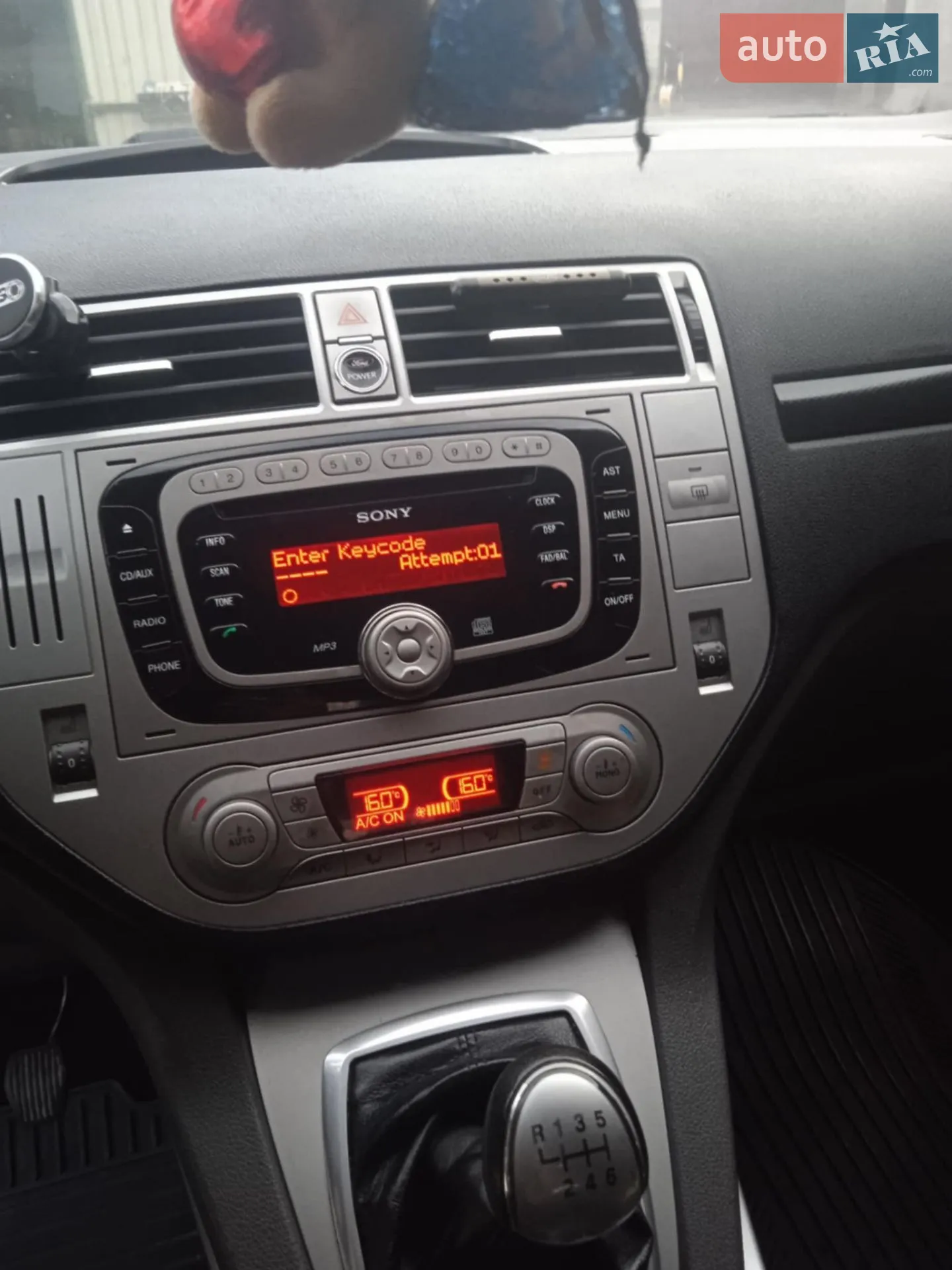 2011 Ford Kuga - мініатюра 12