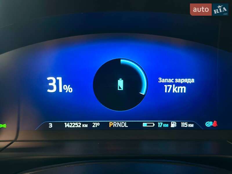 Внедорожник / Кроссовер Ford Kuga 2020 в Львове