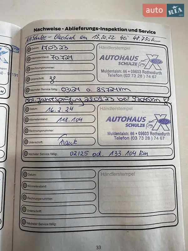Внедорожник / Кроссовер Ford Kuga 2020 в Львове документ