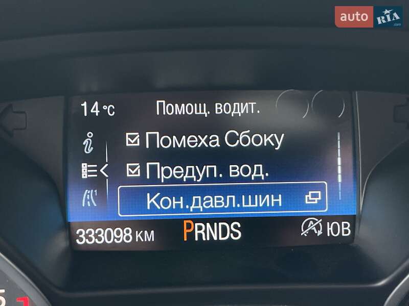Внедорожник / Кроссовер Ford Kuga 2017 в Бердичеве