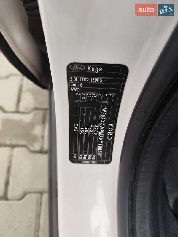 Внедорожник / Кроссовер Ford Kuga 2019 в Измаиле