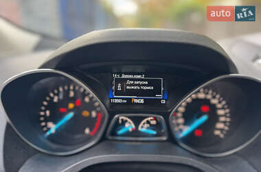 Внедорожник / Кроссовер Ford Kuga 2019 в 