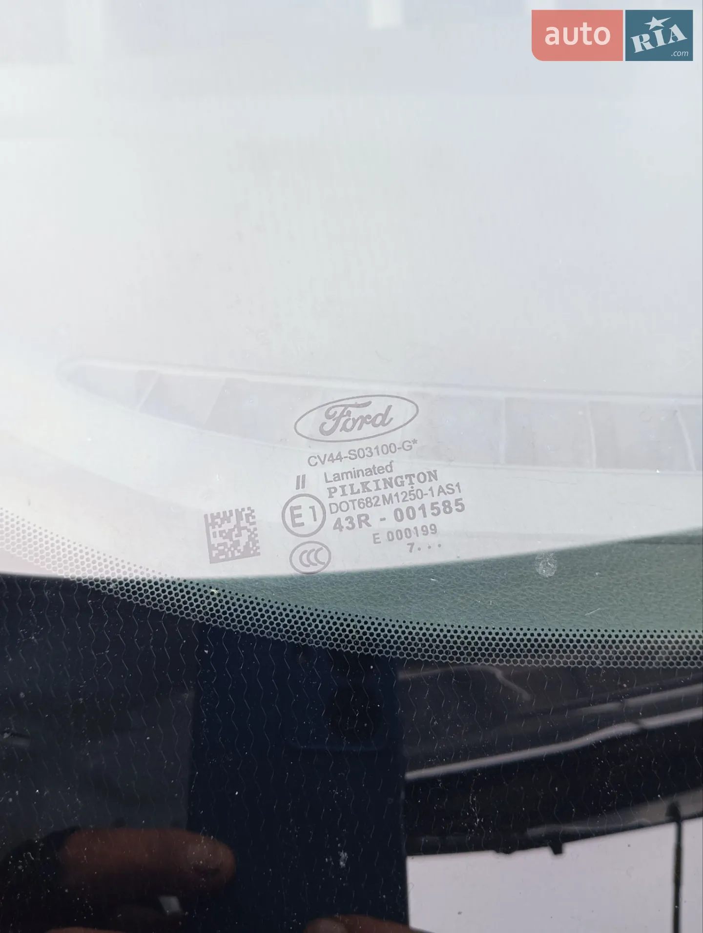 2017 Ford Kuga - мініатюра 20