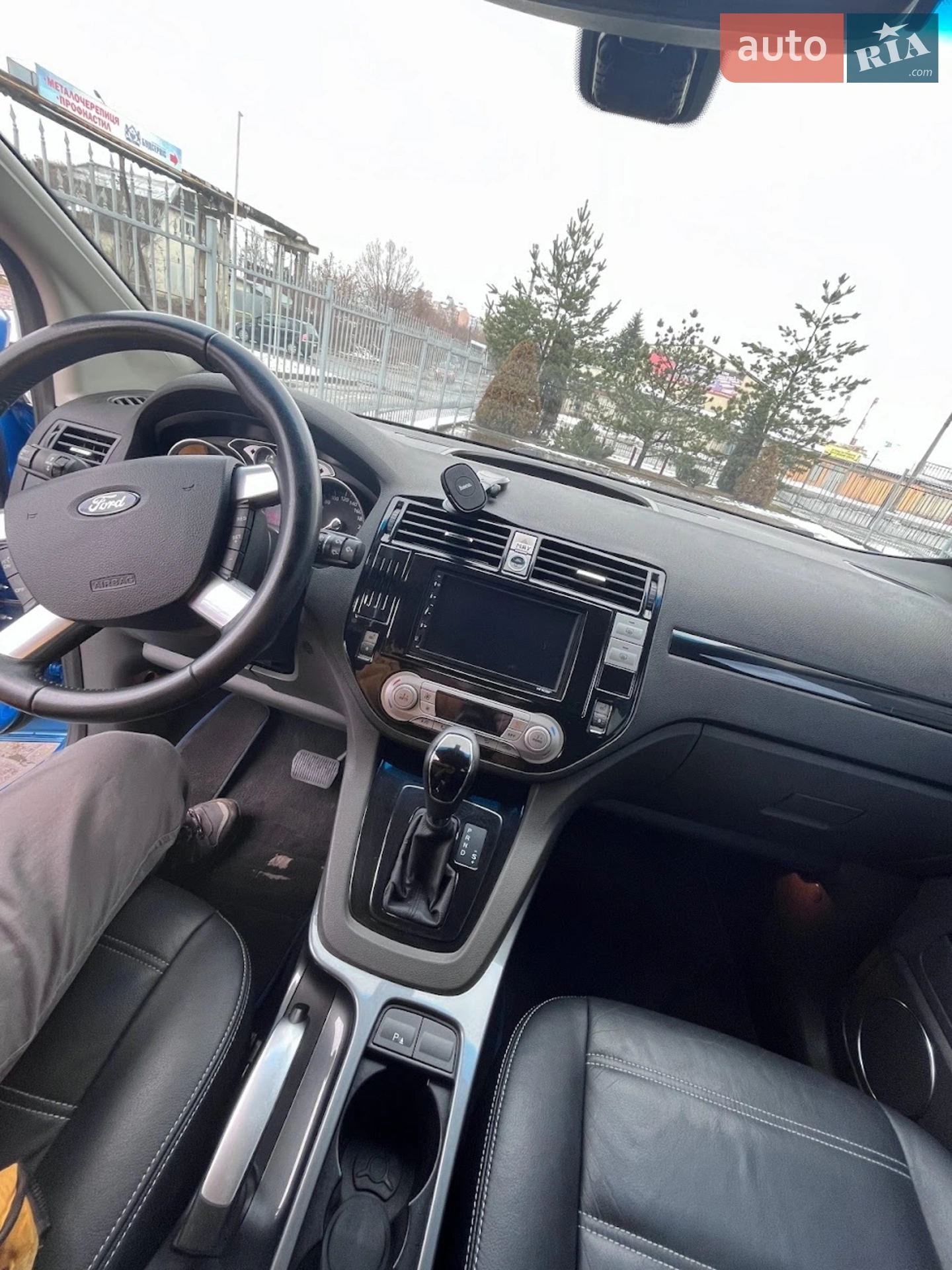 2010 Ford Kuga - мініатюра 6