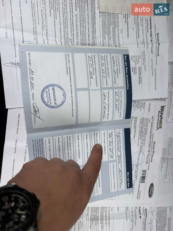 Позашляховик / Кросовер Ford Kuga 2011 в Києві