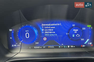 Позашляховик / Кросовер Ford Kuga 2021 в  фото 108 Позашляховик / Кросовер Ford Kuga 2021 в