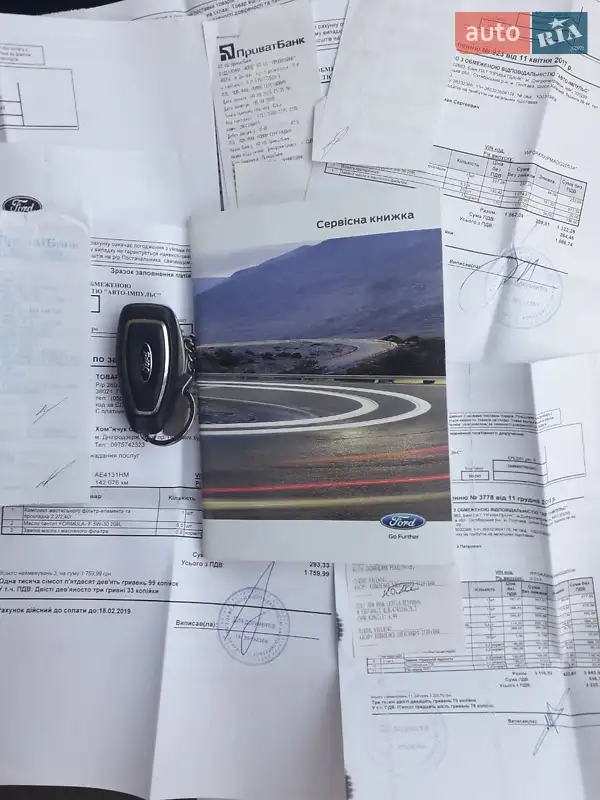 Внедорожник / Кроссовер Ford Kuga 2013 в Каменском документ 2 фото Внедорожник / Кроссовер Ford Kuga 2013 в Каменском документ