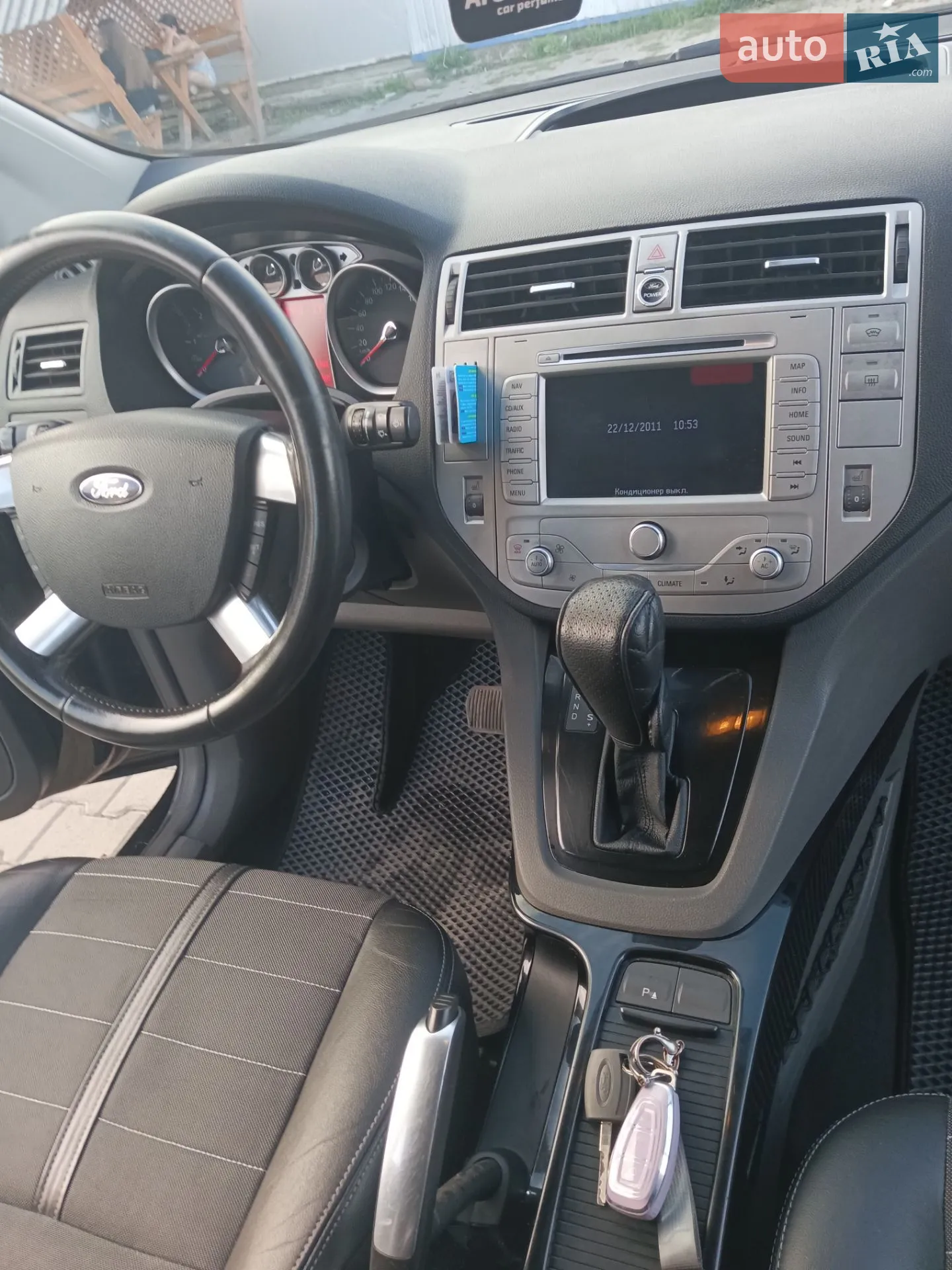 2012 Ford Kuga - мініатюра 17
