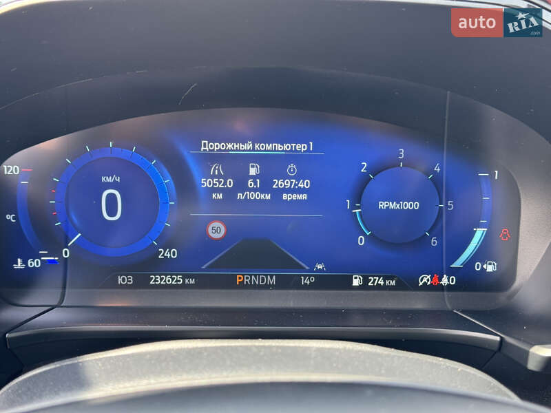 Внедорожник / Кроссовер Ford Kuga 2021 в Лопатине фото 36 Внедорожник / Кроссовер Ford Kuga 2021 в Лопатине