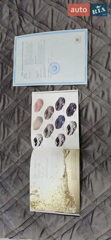 Внедорожник / Кроссовер Ford Kuga 2013 в Днепре документ