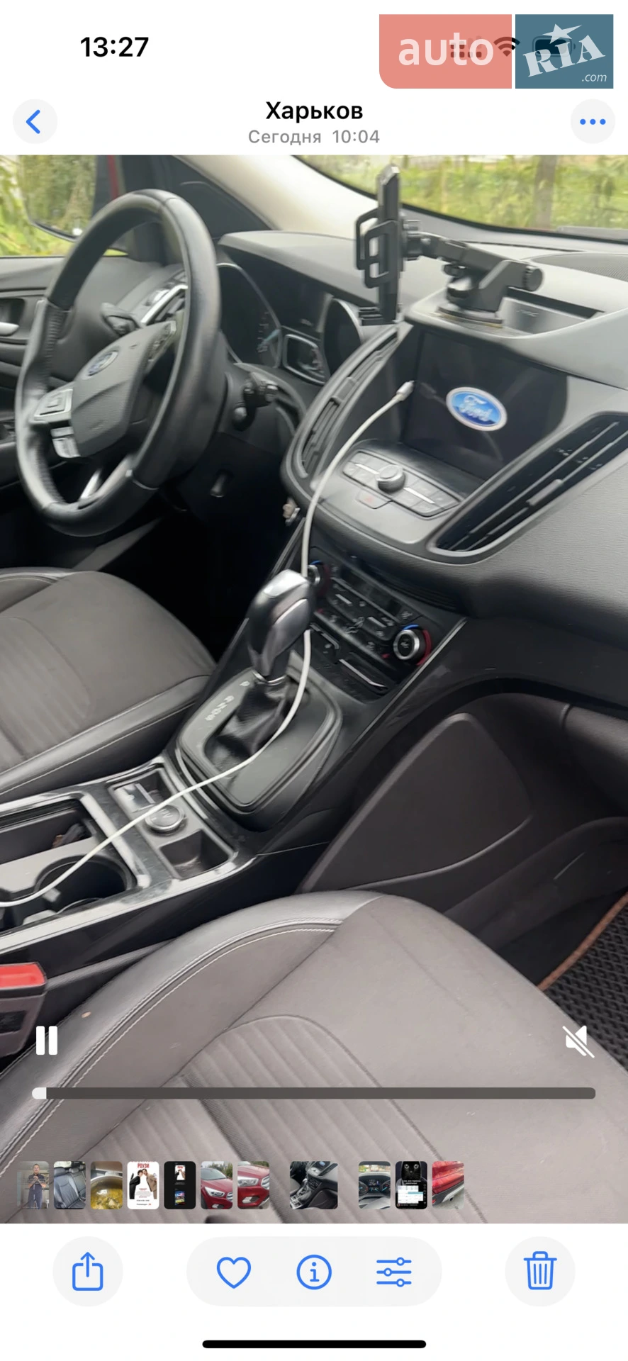 2019 Ford Kuga - мініатюра 7
