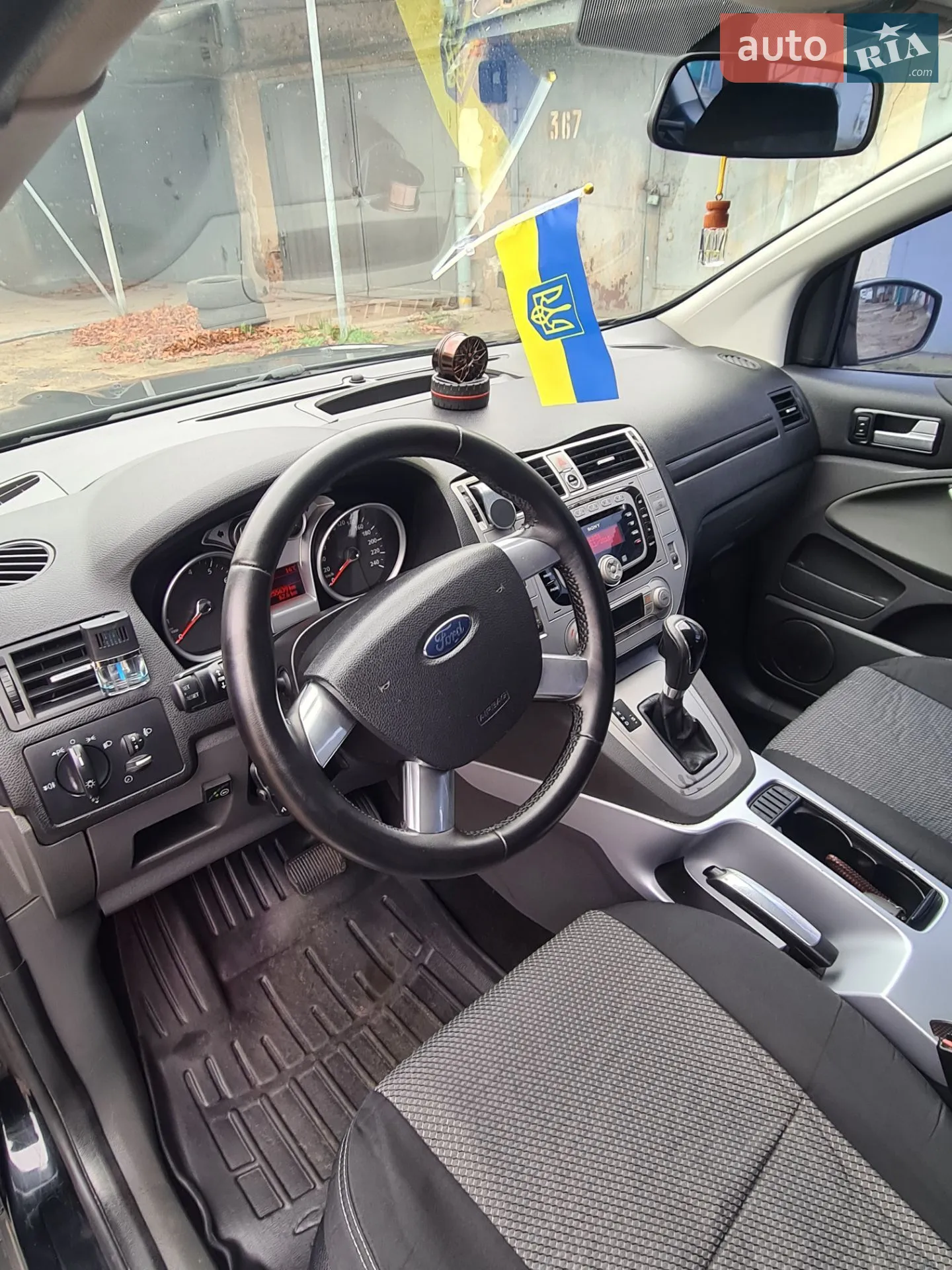 2011 Ford Kuga - мініатюра 27