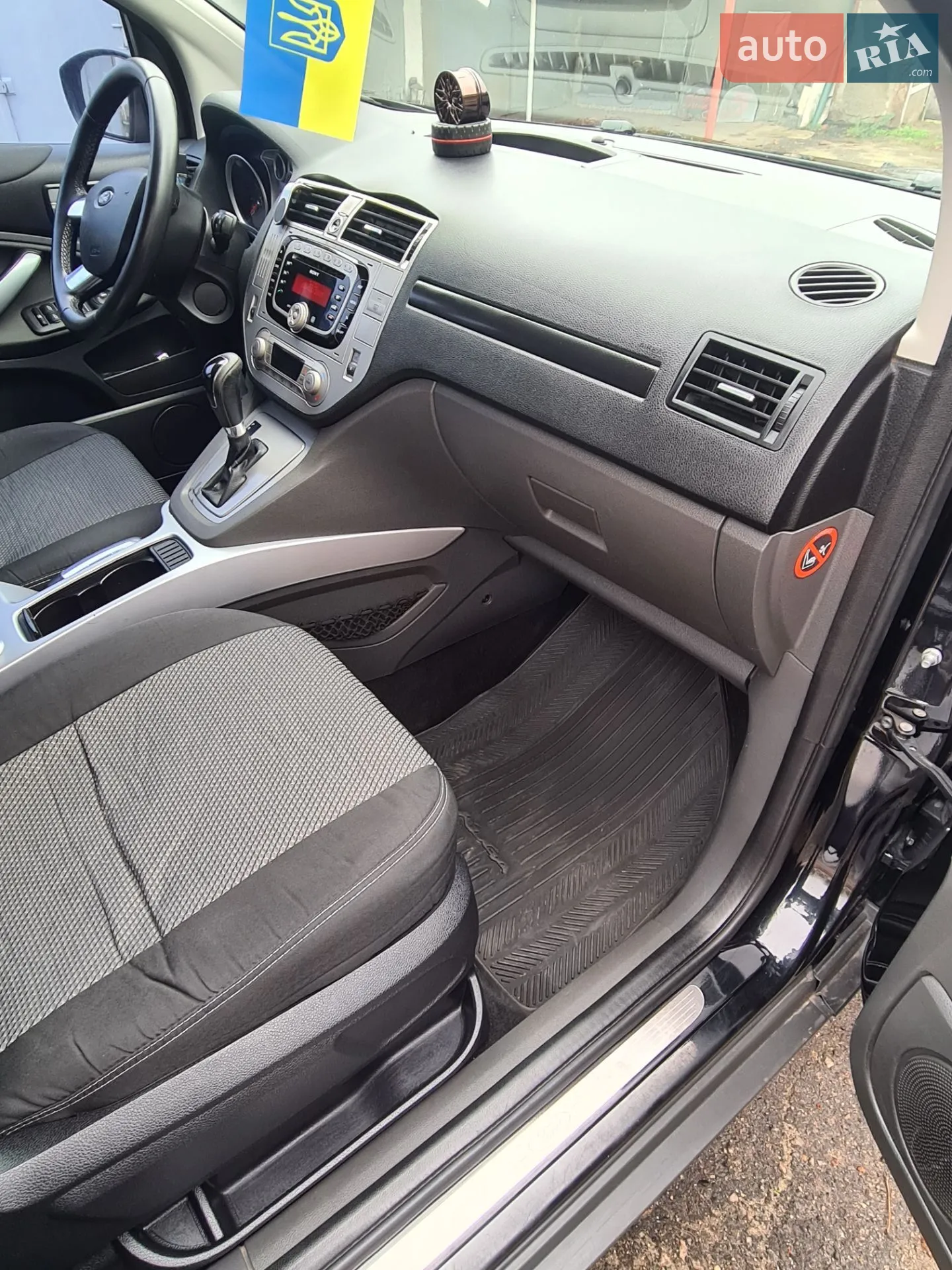 2011 Ford Kuga - мініатюра 29