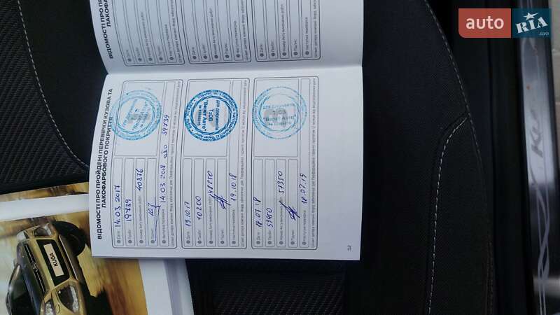 Позашляховик / Кросовер Ford Kuga 2016 в Вінниці фото 60 Позашляховик / Кросовер Ford Kuga 2016 в Вінниці