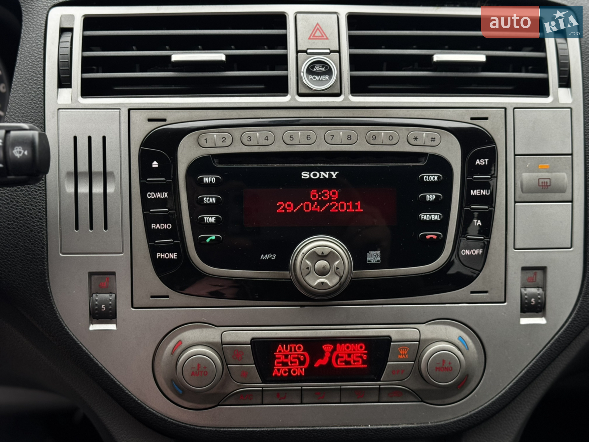 2011 Ford Kuga - мініатюра 30