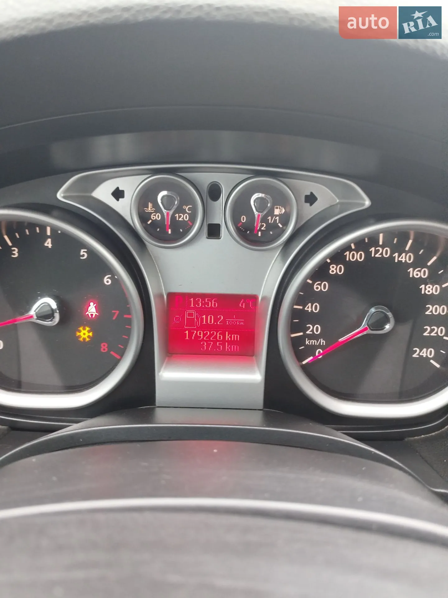 2010 Ford Kuga - мініатюра 11