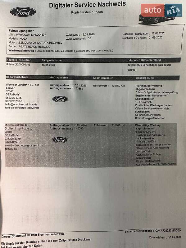 Позашляховик / Кросовер Ford Kuga 2020 в Львові