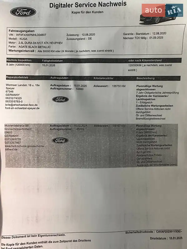 Позашляховик / Кросовер Ford Kuga 2020 в Львові документ