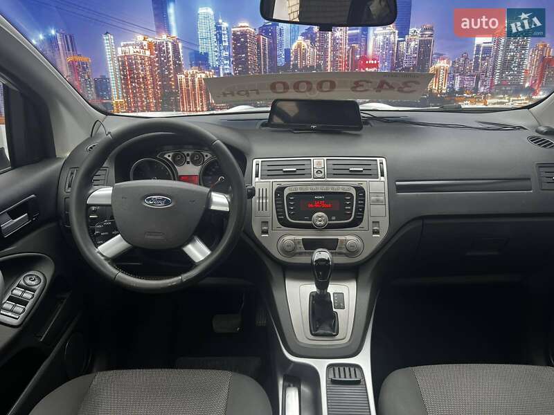 Позашляховик / Кросовер Ford Kuga 2010 в Черкасах