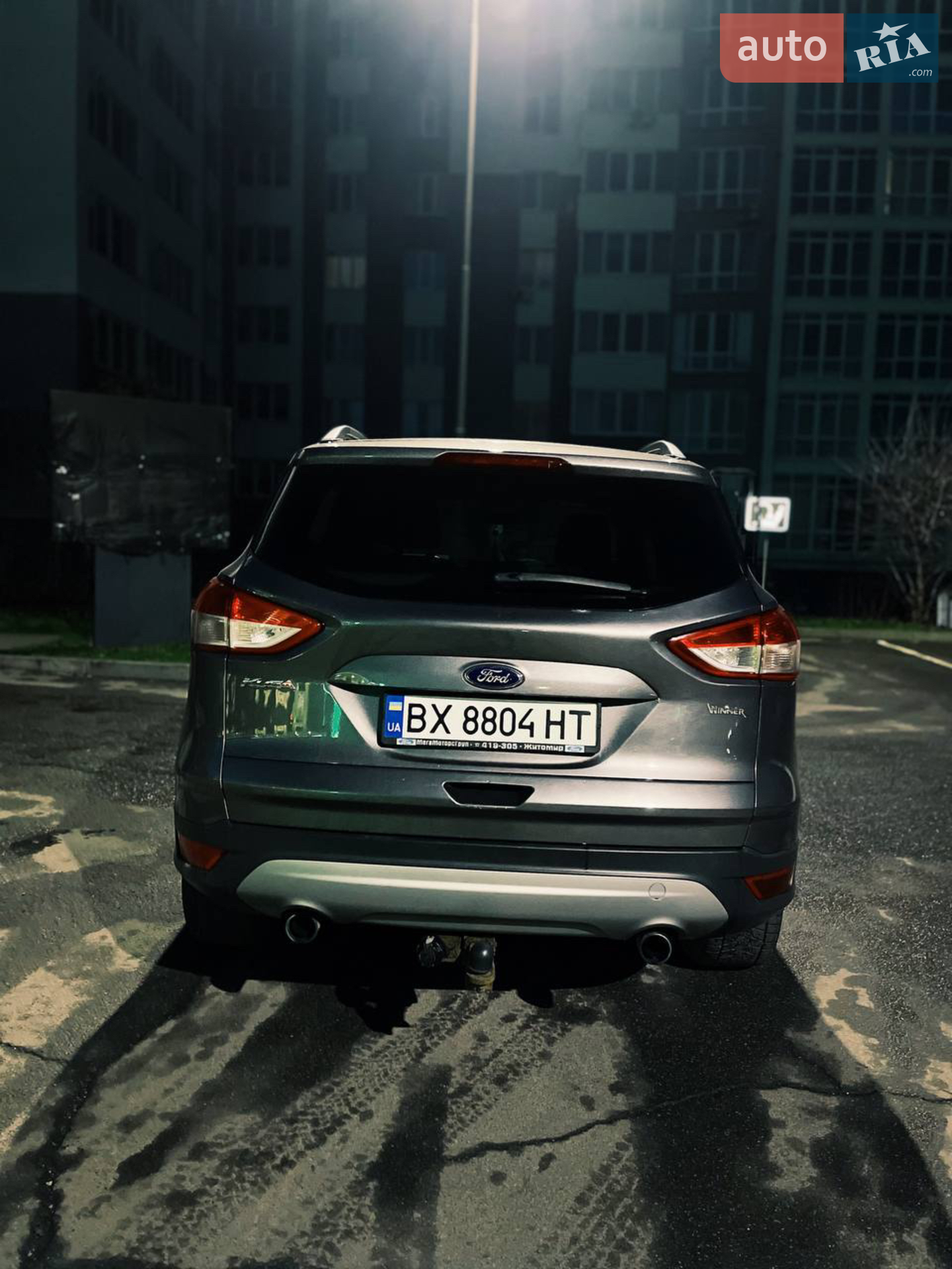 2013 Ford Kuga - мініатюра 15