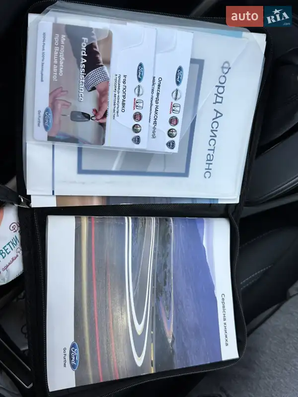 Позашляховик / Кросовер Ford Kuga 2018 в Чернігові документ