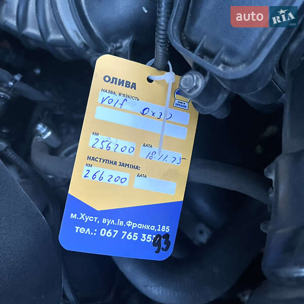 Внедорожник / Кроссовер Ford Kuga 2017 в Хусте