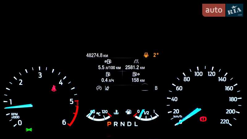 Внедорожник / Кроссовер Ford Kuga 2020 в Киеве фото 12 Внедорожник / Кроссовер Ford Kuga 2020 в Киеве