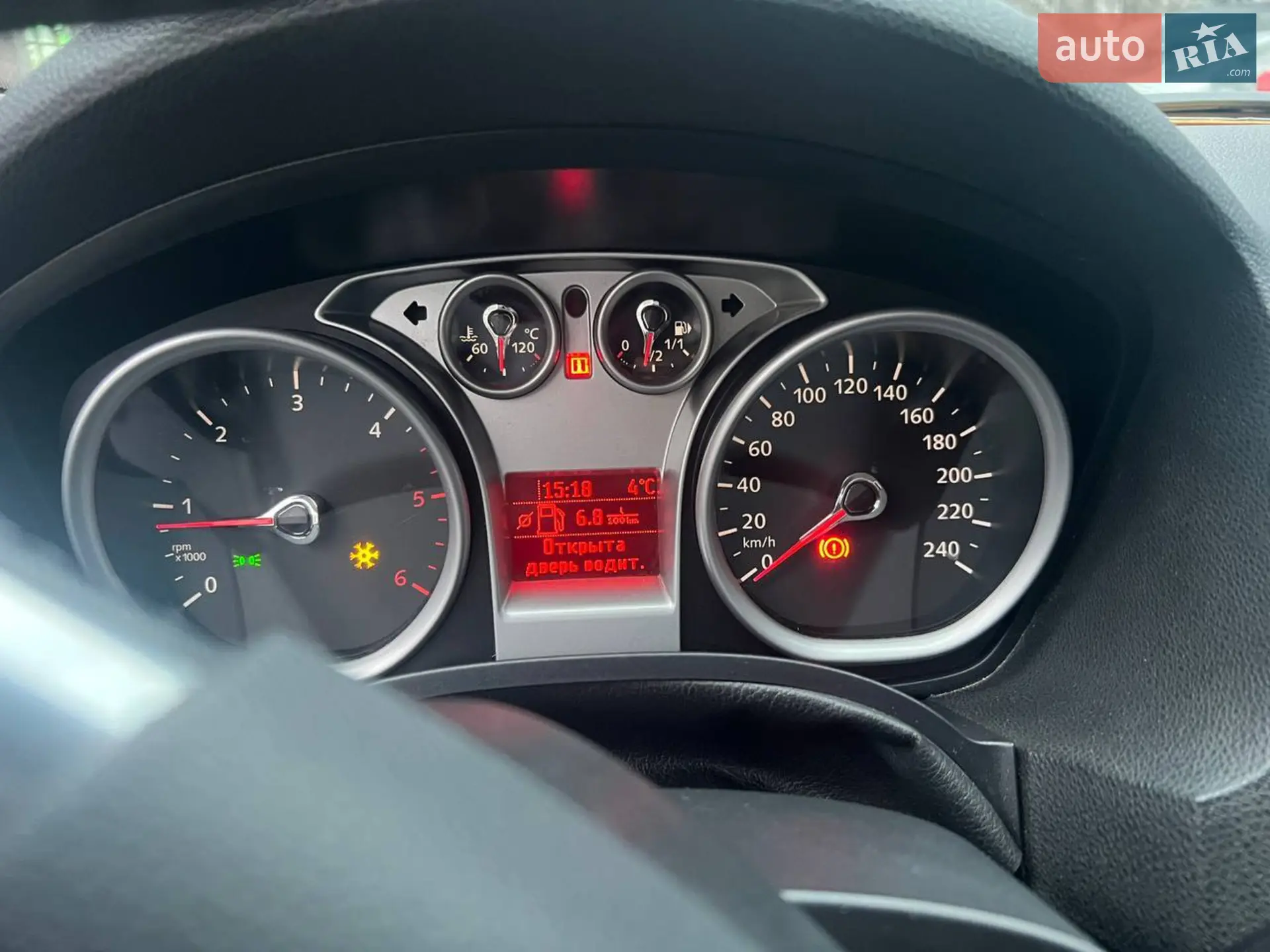 2011 Ford Kuga - мініатюра 11
