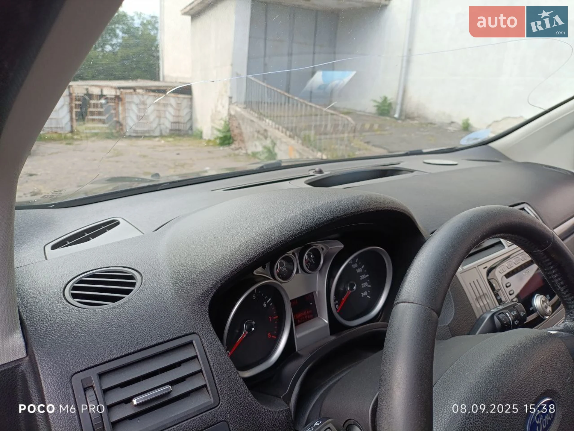 2012 Ford Kuga - мініатюра 3