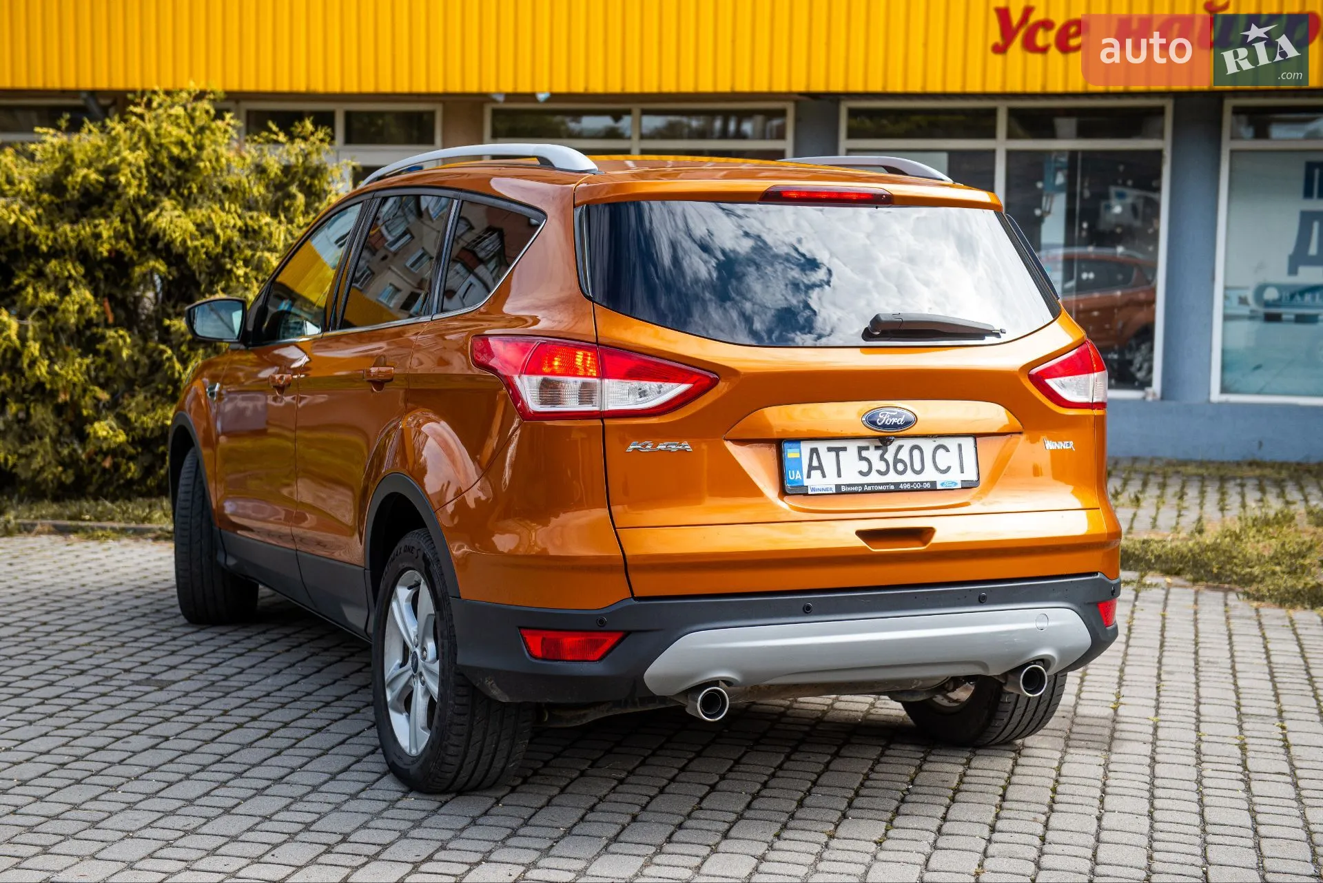 2015 Ford Kuga - мініатюра 8