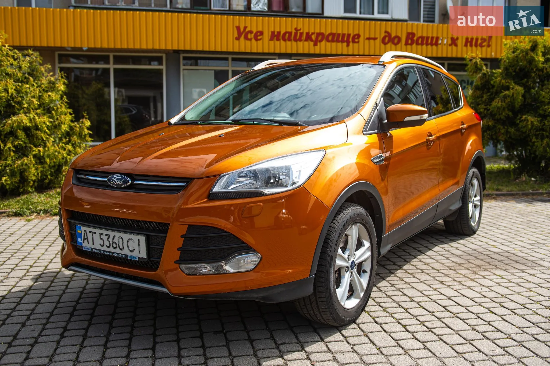2015 Ford Kuga - мініатюра 16