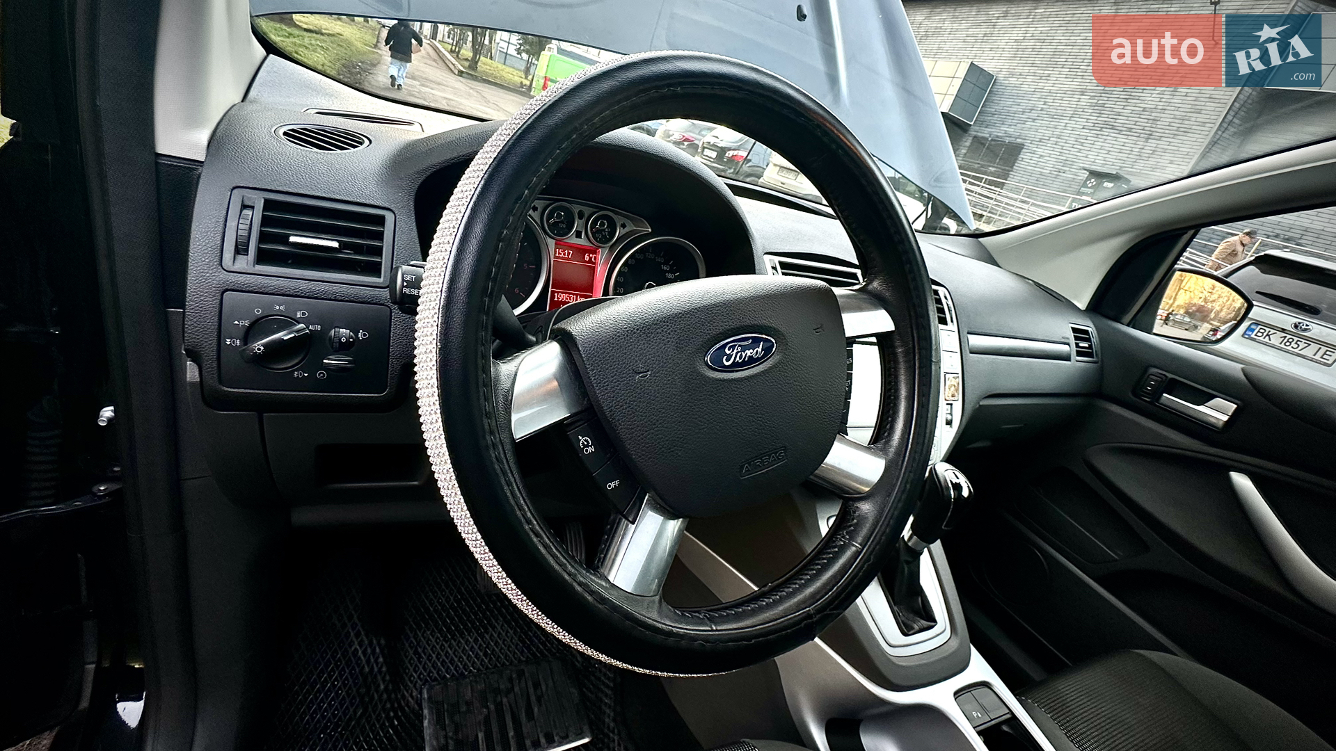2012 Ford Kuga - мініатюра 18