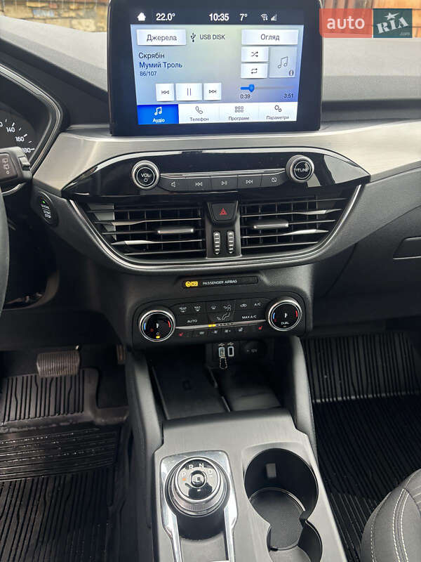 Внедорожник / Кроссовер Ford Kuga 2023 в Николаеве