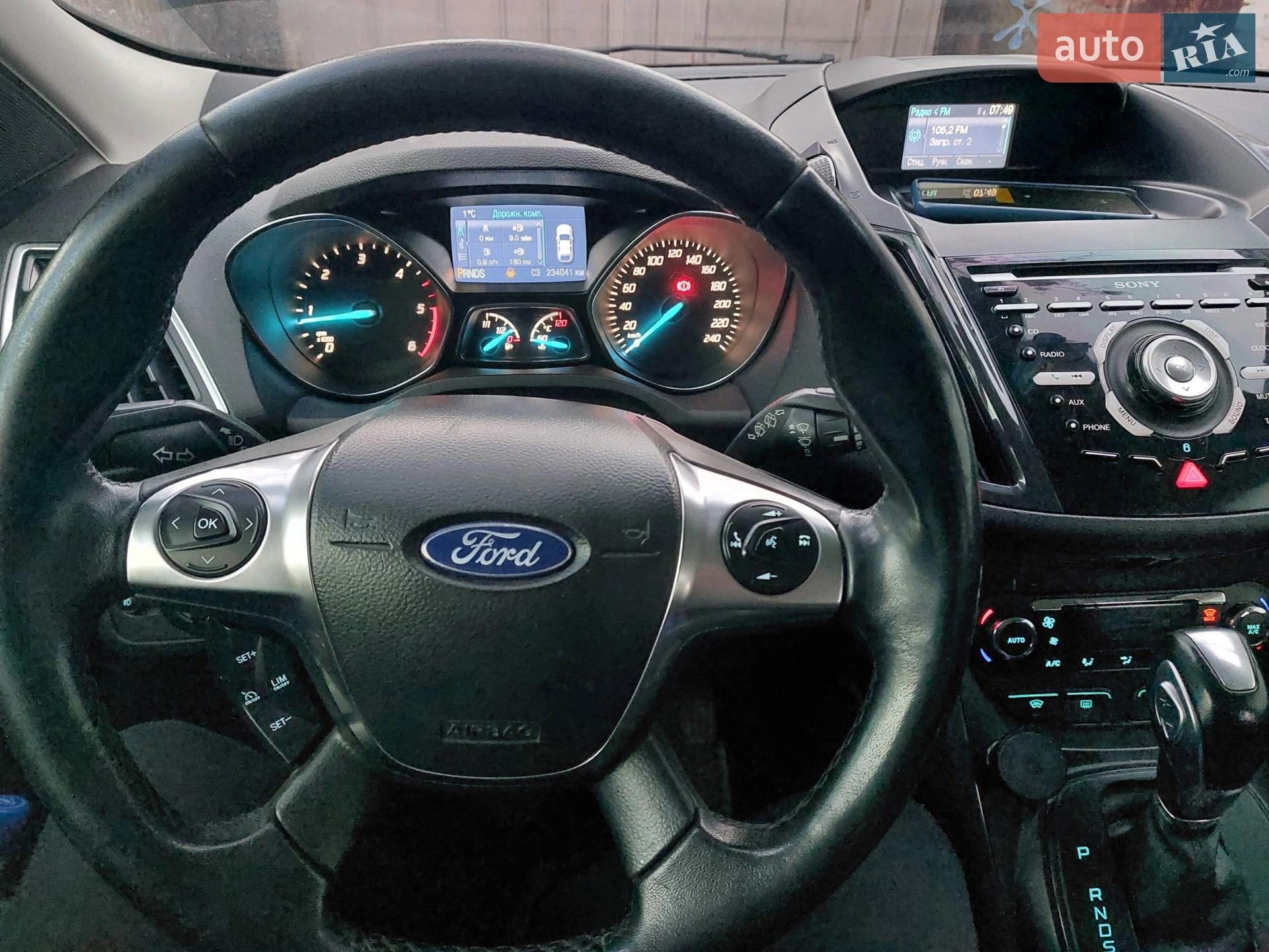 2013 Ford Kuga - фото 1