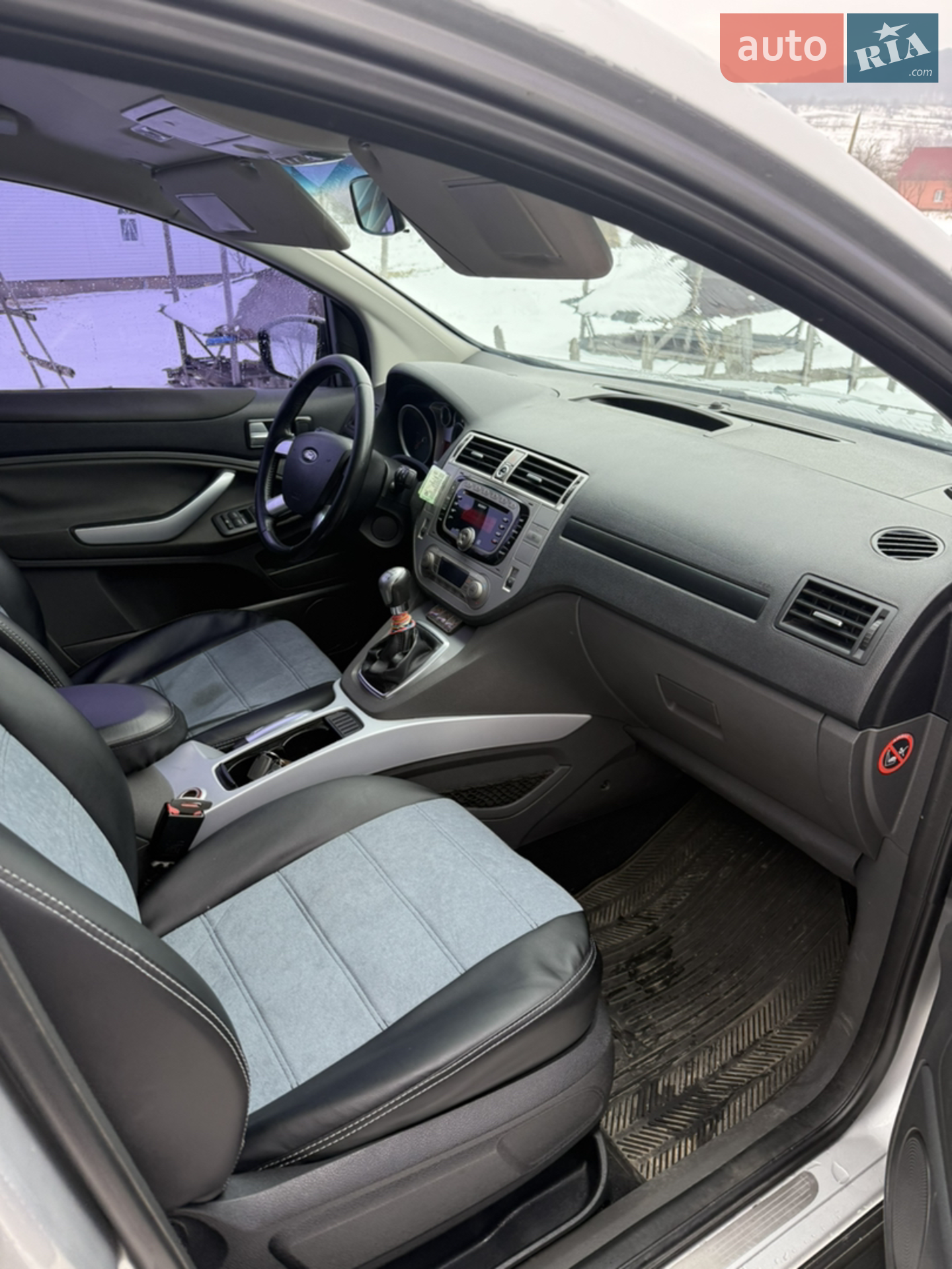 2012 Ford Kuga - мініатюра 7