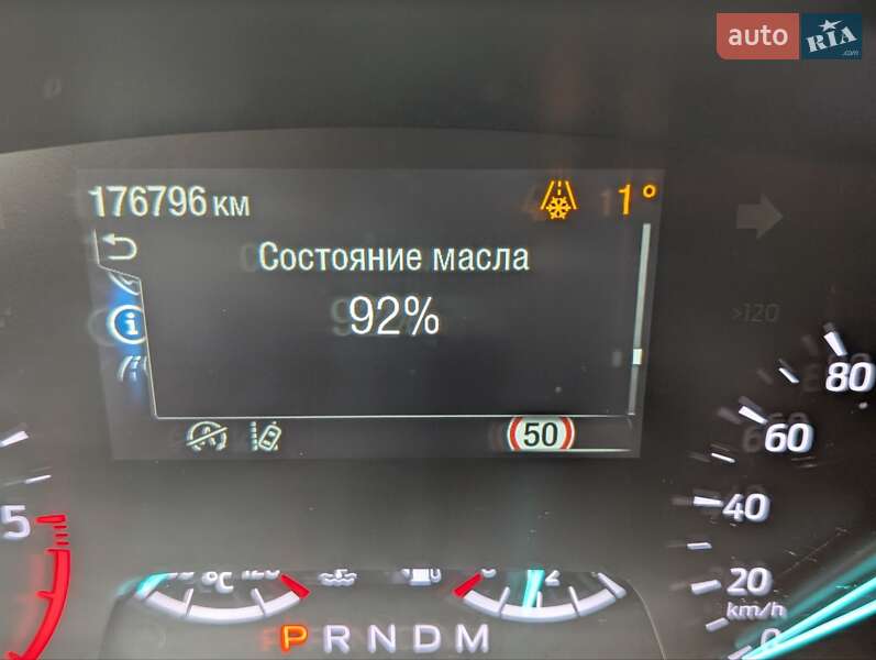 Позашляховик / Кросовер Ford Kuga 2020 в Бердичеві