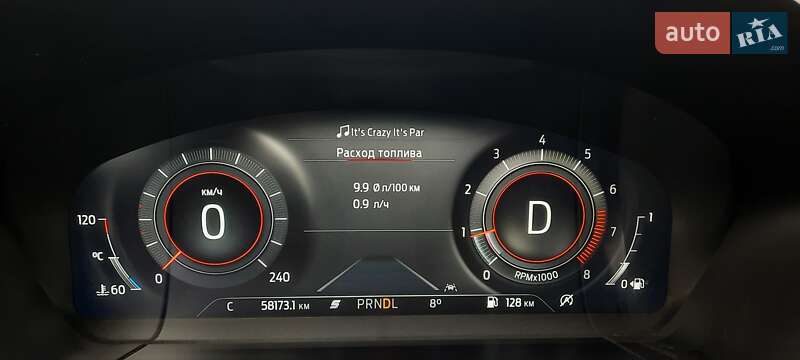 Внедорожник / Кроссовер Ford Kuga 2021 в Харькове