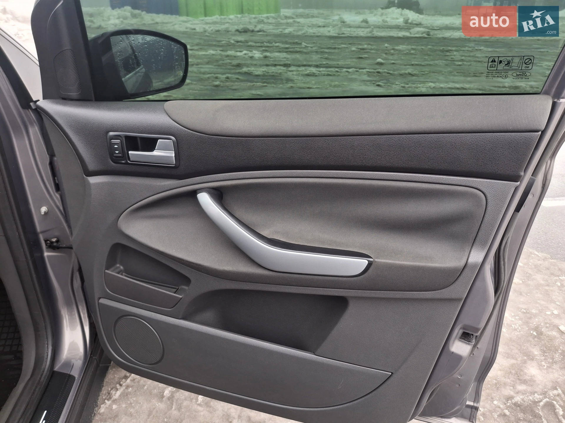 2011 Ford Kuga - мініатюра 25