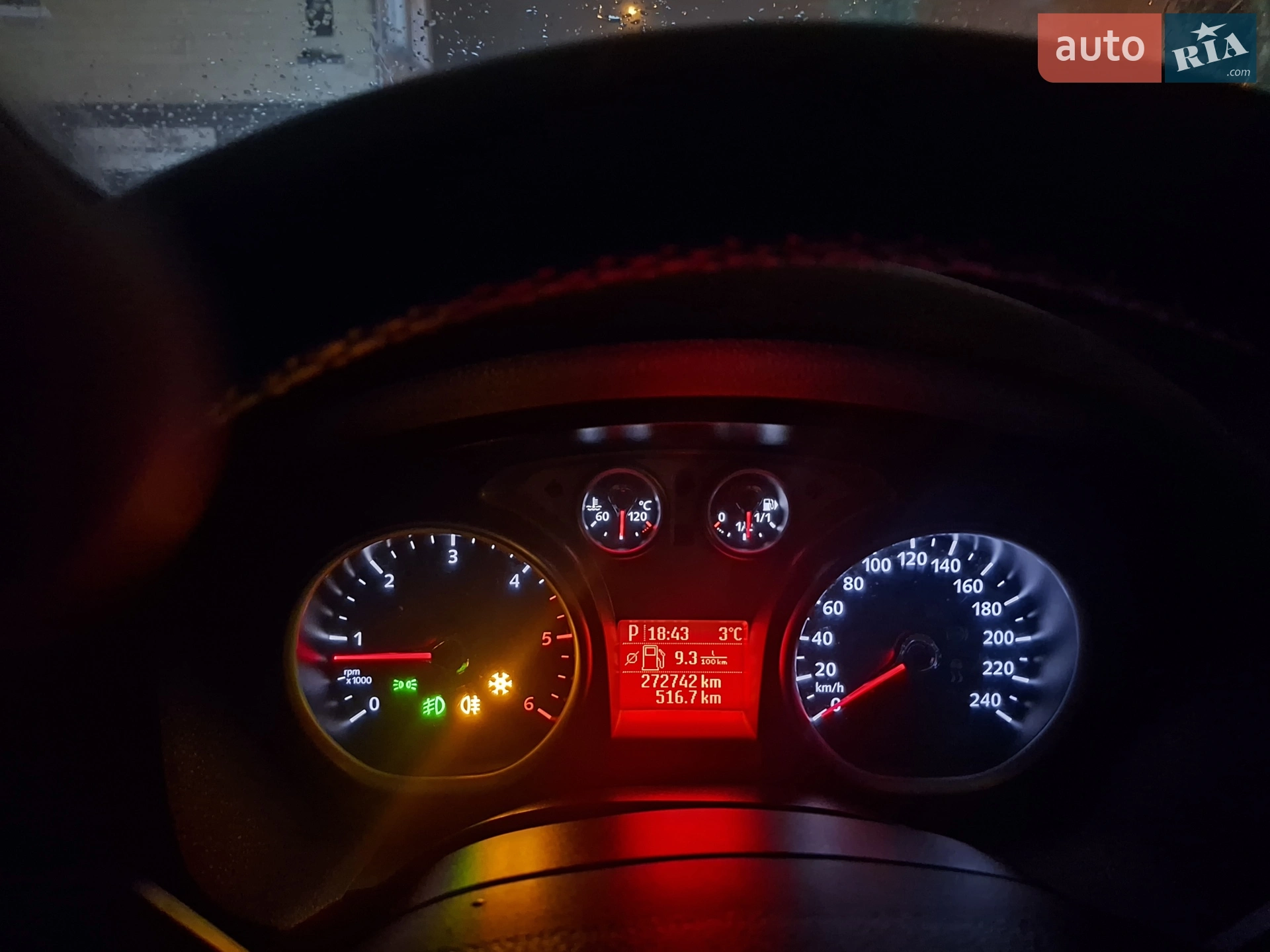 2011 Ford Kuga - мініатюра 57
