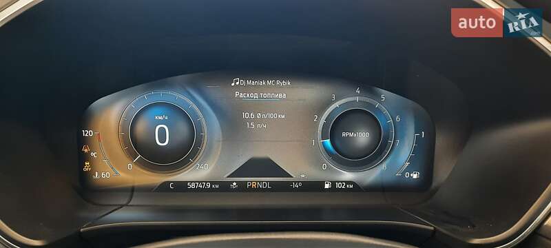 Внедорожник / Кроссовер Ford Kuga 2021 в Харькове