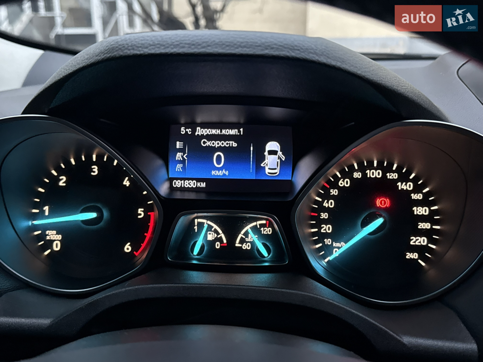 2016 Ford Kuga - мініатюра 14