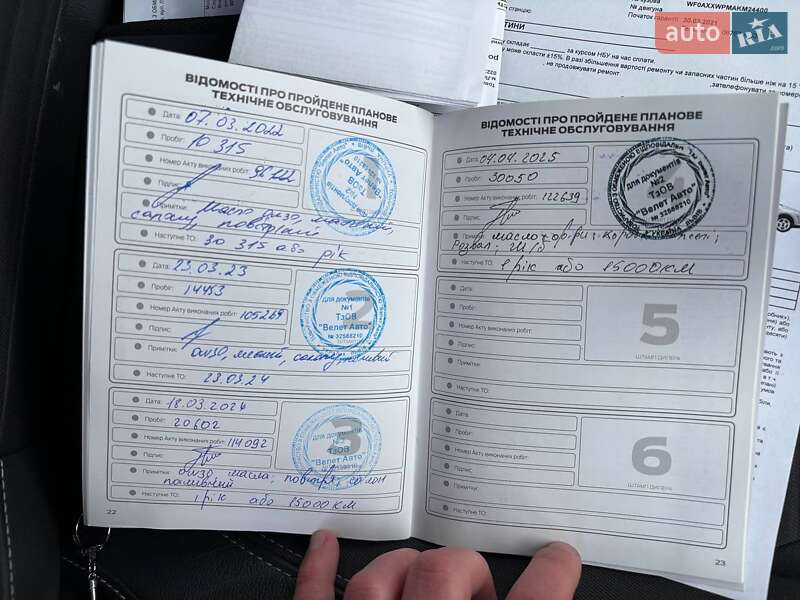 Позашляховик / Кросовер Ford Kuga 2019 в Львові фото 28 Позашляховик / Кросовер Ford Kuga 2019 в Львові