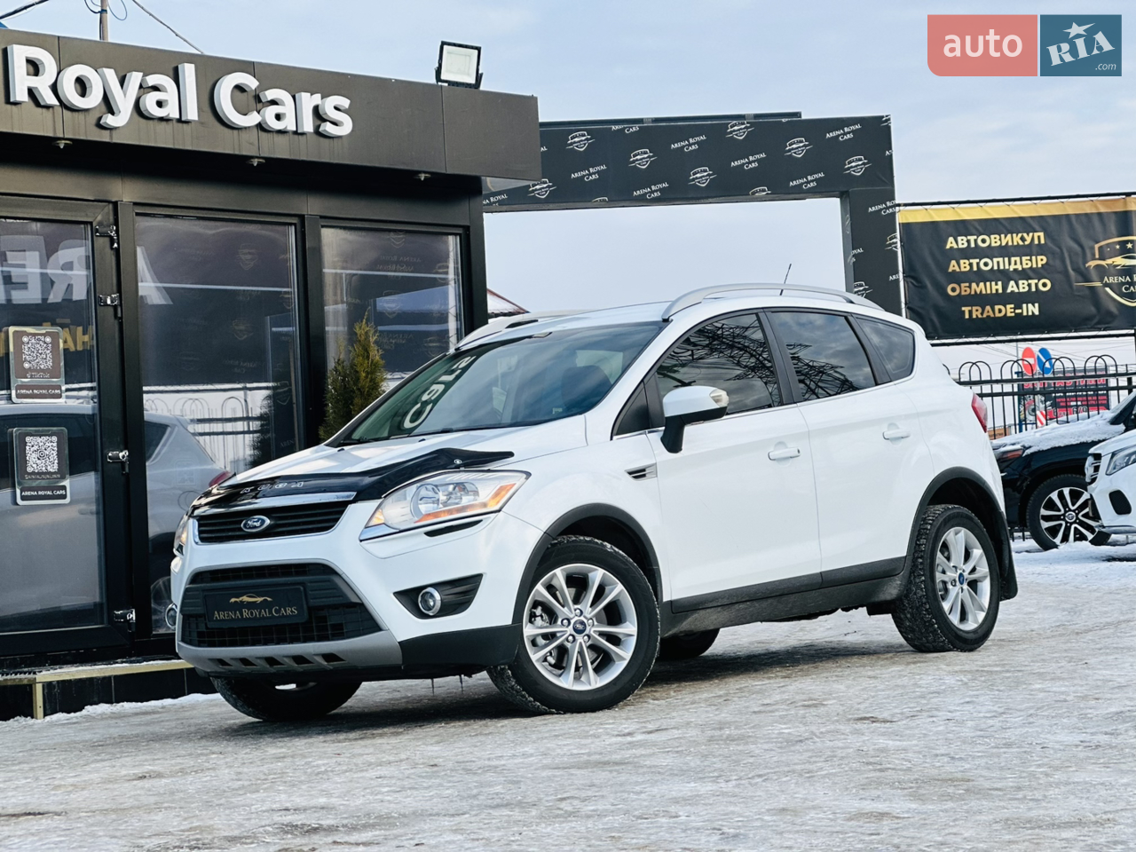 2013 Ford Kuga - мініатюра 41