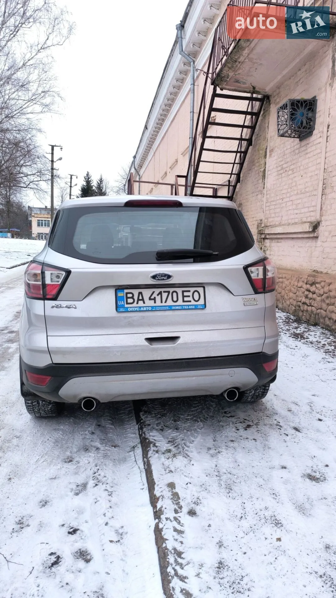 2017 Ford Kuga - мініатюра 3