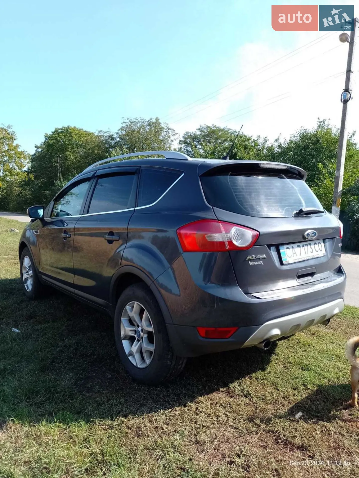 2010 Ford Kuga - мініатюра 6