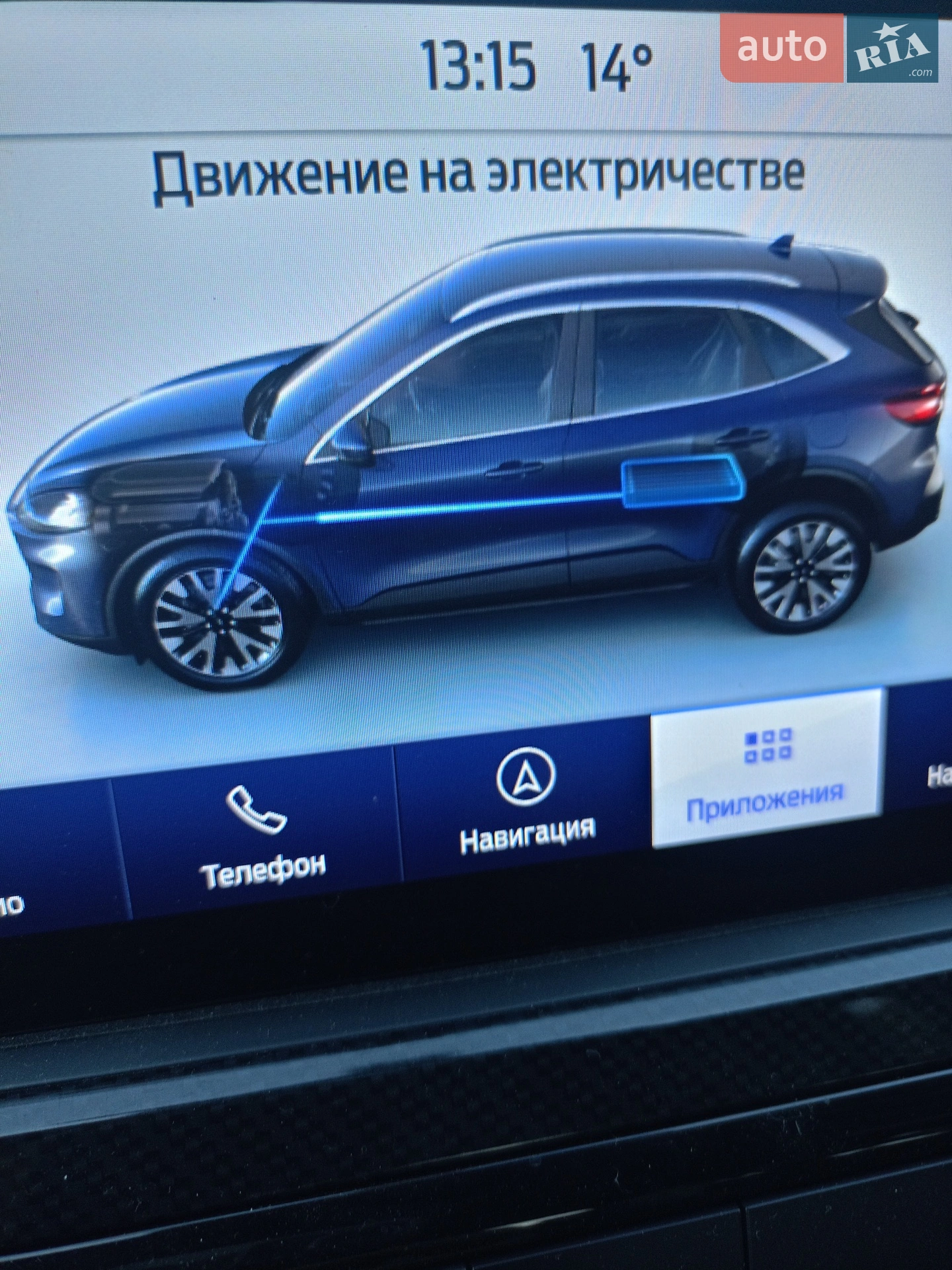 2020 Ford Kuga - мініатюра 7