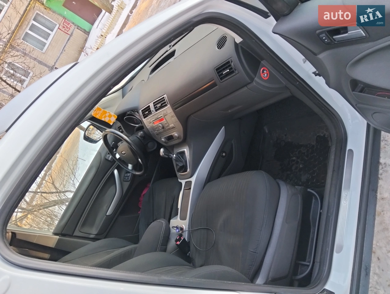 2013 Ford Kuga - мініатюра 39