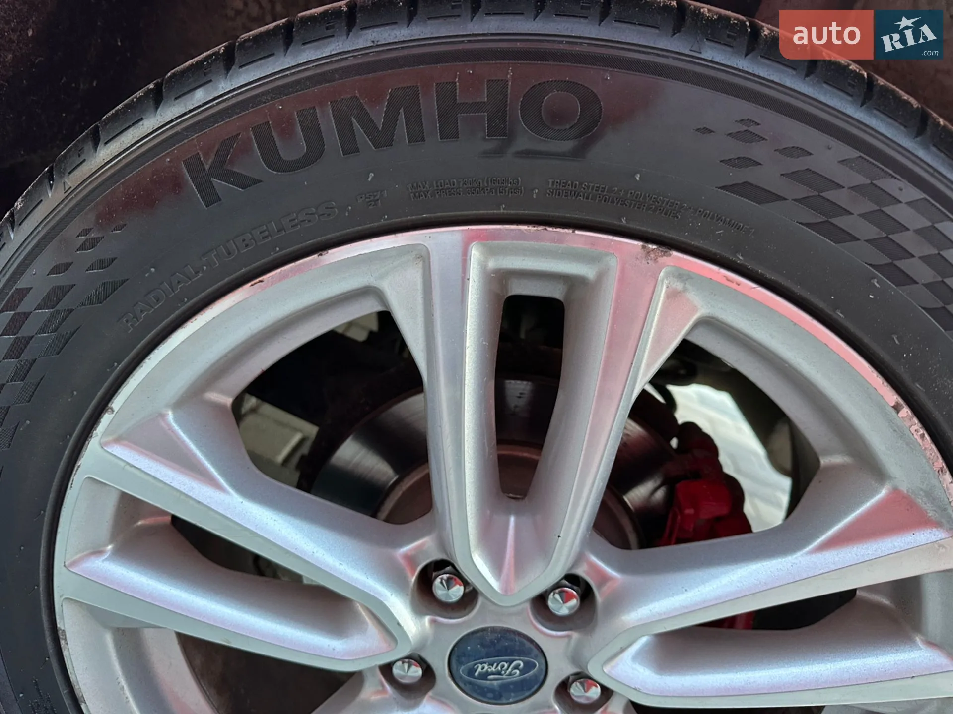 2015 Ford Kuga - мініатюра 65
